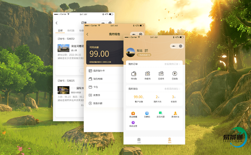游樂園票務系統提升整個游樂園的整體運營效率