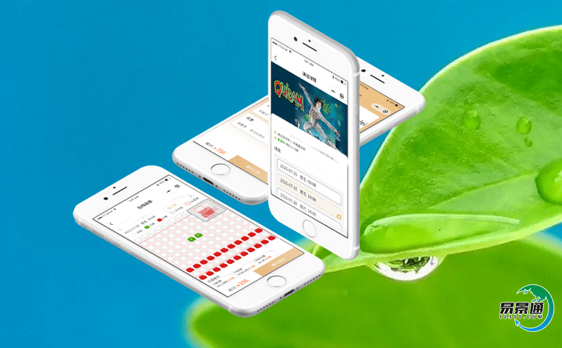 景區自動票務系統實現景區管理一體化