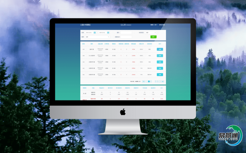 景區(qū)自動(dòng)票務(wù)系統(tǒng)不斷提升服務(wù)水平，提升滿意度