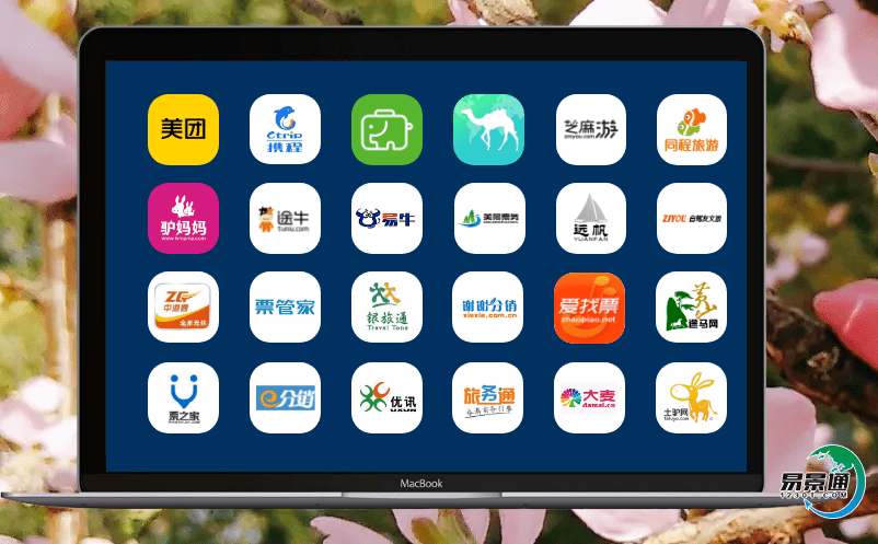 景區售票管理系統便于審計和科學決策管理