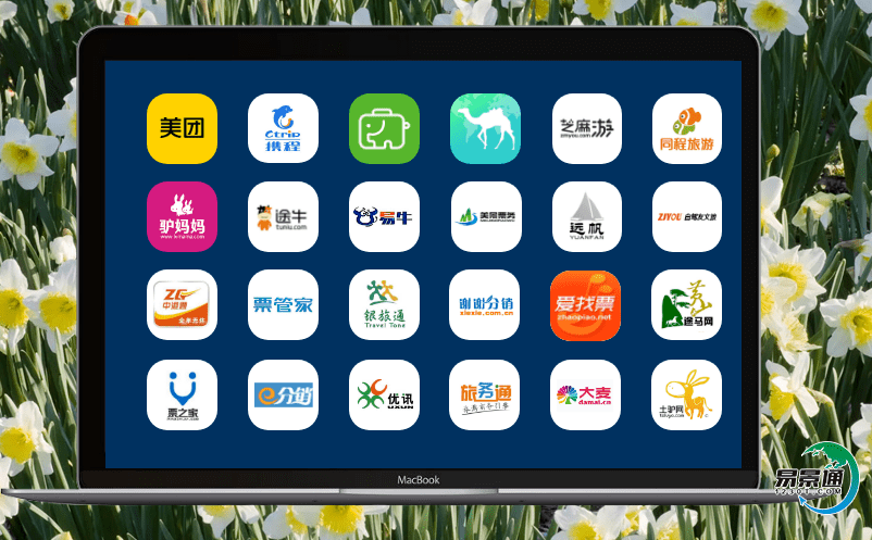 景點售票系統提高景區形象