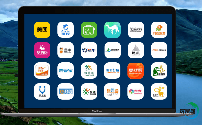 景區智能票務系統實現旅游管理部門科學的管理與決策