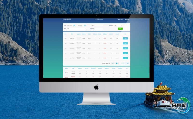 智慧景區(qū)游覽引導(dǎo)系統(tǒng)提高旅游者的游覽體驗(yàn)