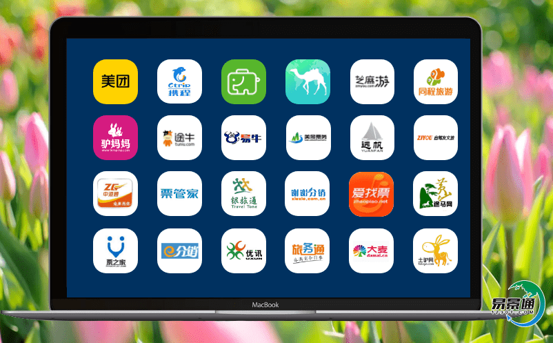 景區(qū)為什么要使用景區(qū)智慧票務系統(tǒng)?