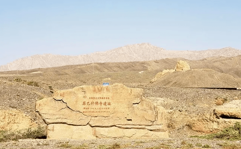 新疆蘇巴什故城景區(qū)智慧景區(qū)票務(wù)管理平臺(tái)解決案例