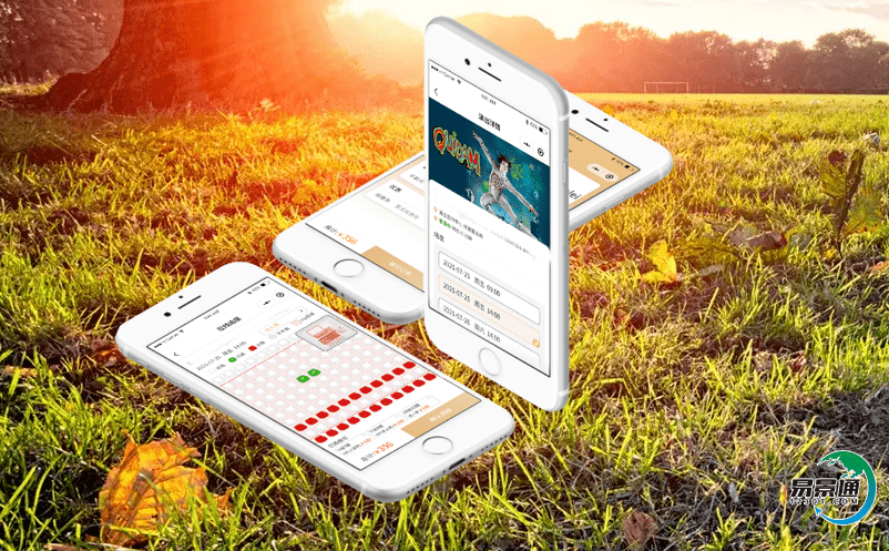 鄉村旅游升級景區票務系統提升景區整體形象