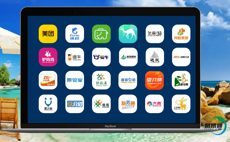 智慧景區如何選購智慧景區售票系統？