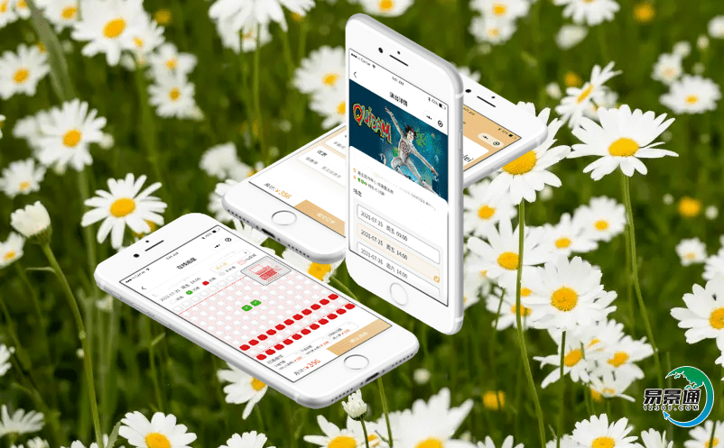 借助智慧旅游景區(qū)智能票務(wù)系統(tǒng)科學(xué)調(diào)整景區(qū)管理方式