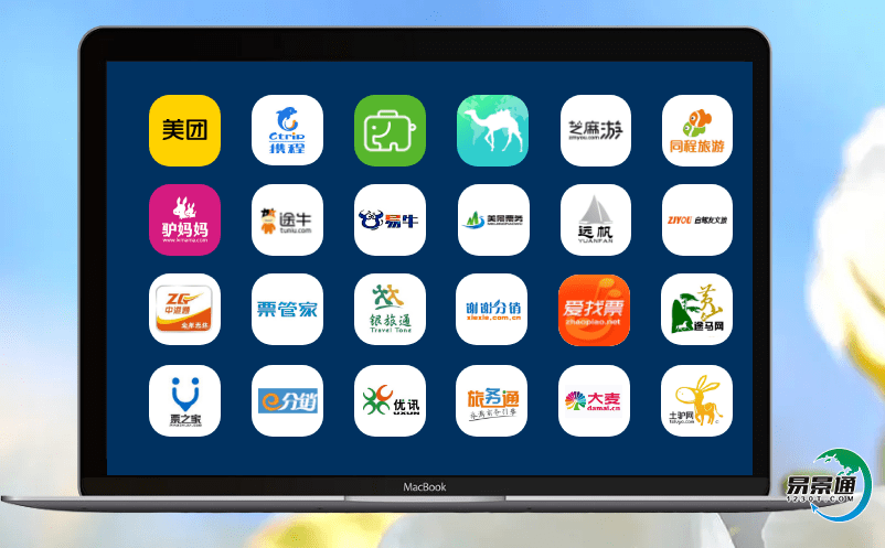 旅游領(lǐng)域的智能景區(qū)系統(tǒng)讓游客真切體驗(yàn)到了服務(wù)的便捷與高效 旅游領(lǐng)域的智能景區(qū)系統(tǒng)讓游客真切體驗(yàn)到了服務(wù)的便捷與高效