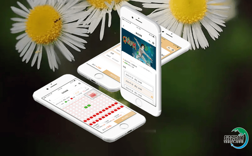 打造景區電子票務管理系統，推動智慧景區快速發展