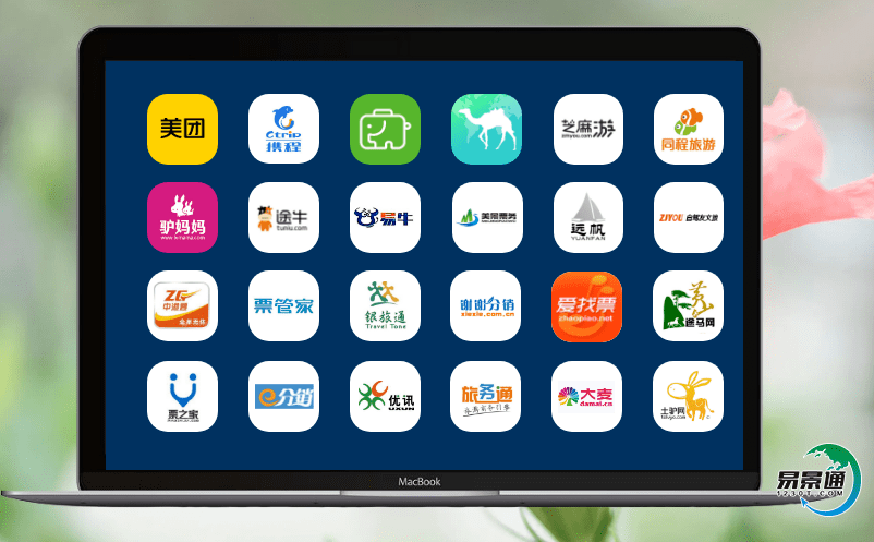 智慧旅游系統(tǒng)的出現(xiàn)提升了游客的旅游服務(wù)質(zhì)量與滿足度