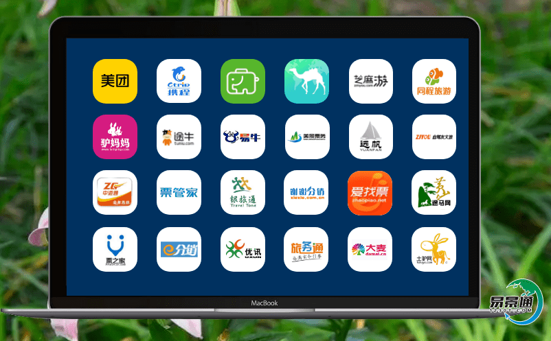 智慧景區(qū)電子票務(wù)系統(tǒng)的優(yōu)勢，讓管理更加方便，準確，高效