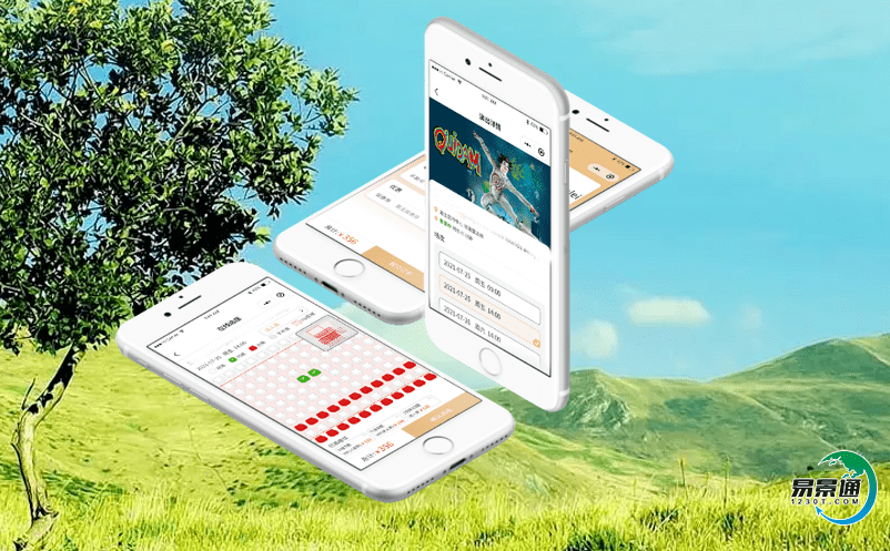 關(guān)于景點(diǎn)售票系統(tǒng)給景區(qū)和游客帶來(lái)哪些好處？