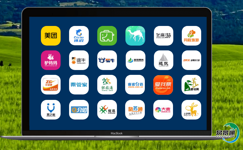 智慧旅游利用景區票務管理軟件，推動景區管理的全方位升級