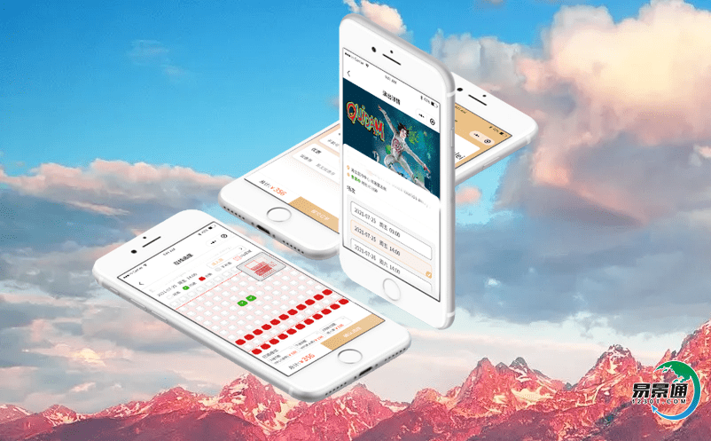 建設景區電子票務管理系統提升景區的整體管理水平