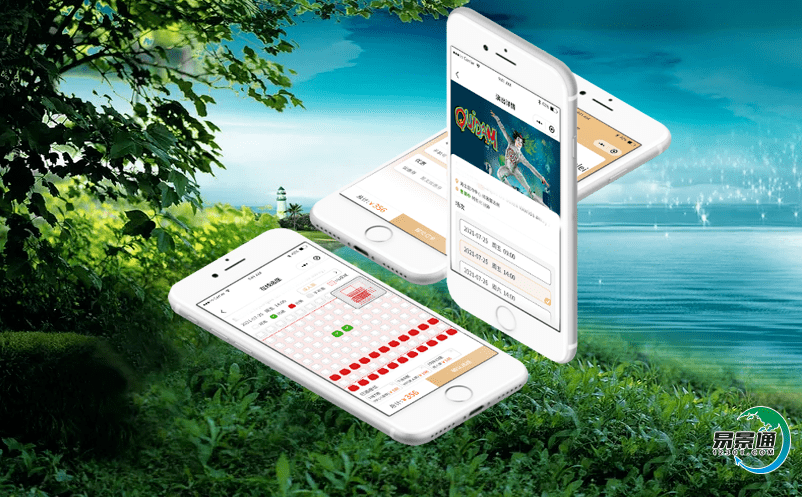 智慧景區售票系統提高了鄉村旅游的工作效率，促進鄉村經濟更好地發展