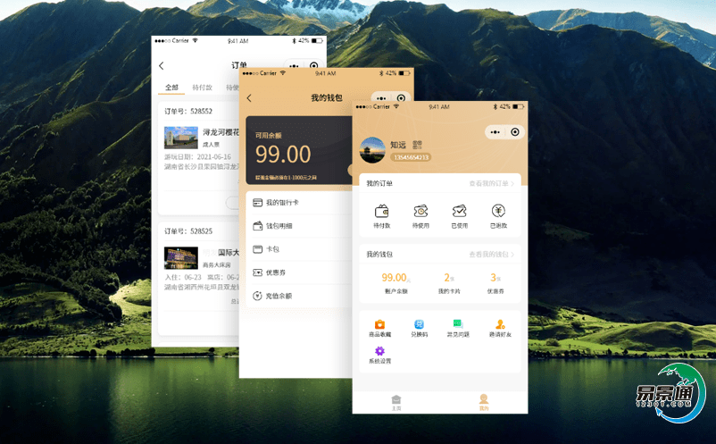 構建精益化的景點電子門票系統，實現了個性化的游客管理
