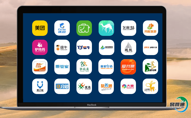 景區可持續發展視角下景區電子門票售票系統建設的好處 景區可持續發展視角下景區電子門票售票系統建設的好處