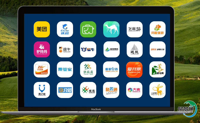 河南洛陽上清宮森林公園景點(diǎn)售票系統(tǒng)方案