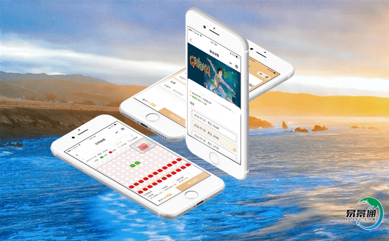 智能景區(qū)系統(tǒng)建設促進景區(qū)旅游形象和品牌的樹立