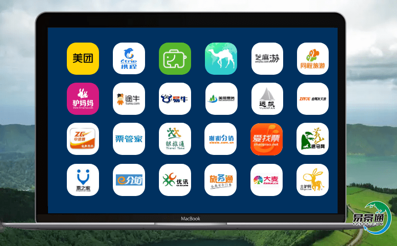 合理運(yùn)用景區(qū)售票系統(tǒng)軟件，使鄉(xiāng)村旅游資源的利用價(jià)值得到充分的發(fā)揮