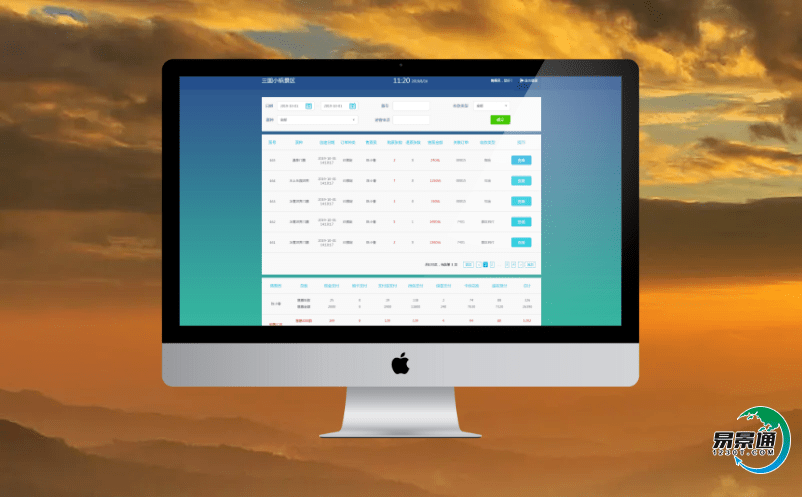 合理運(yùn)用景區(qū)售票系統(tǒng)軟件，使鄉(xiāng)村旅游資源的利用價(jià)值得到充分的發(fā)揮