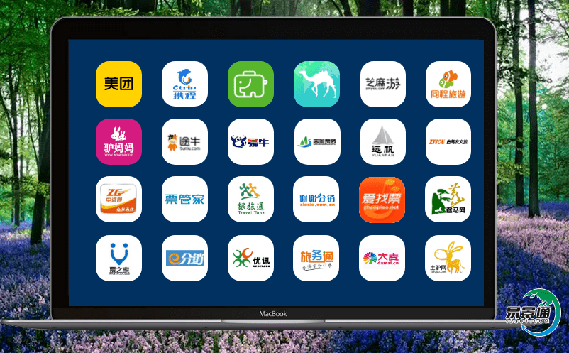 景區(qū)電子售票軟件是智慧景區(qū)必不可少的軟件