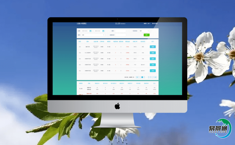 通過建設(shè)景區(qū)智能售票系統(tǒng)，能夠有效的提高景區(qū)管理效率