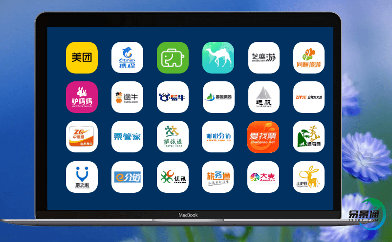 打造智慧景區服務體系景區票務購票系統是最大助力