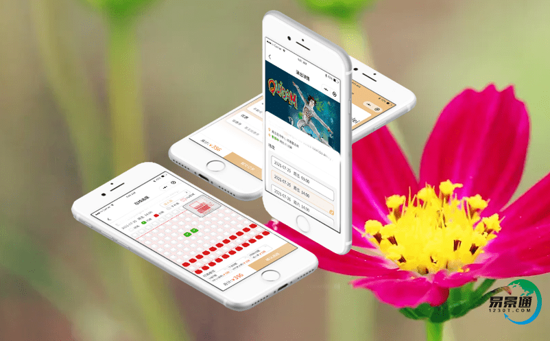 智慧景區結合景區智慧售票系統讓游客體驗到更人性化、精細化的景區服務