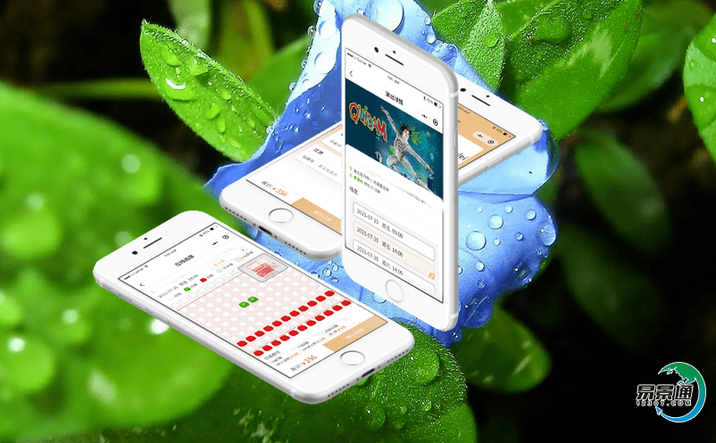 智慧化的旅游景區(qū)售票系統(tǒng)為游客提供個(gè)性化、智能化、全面化的旅游服務(wù)