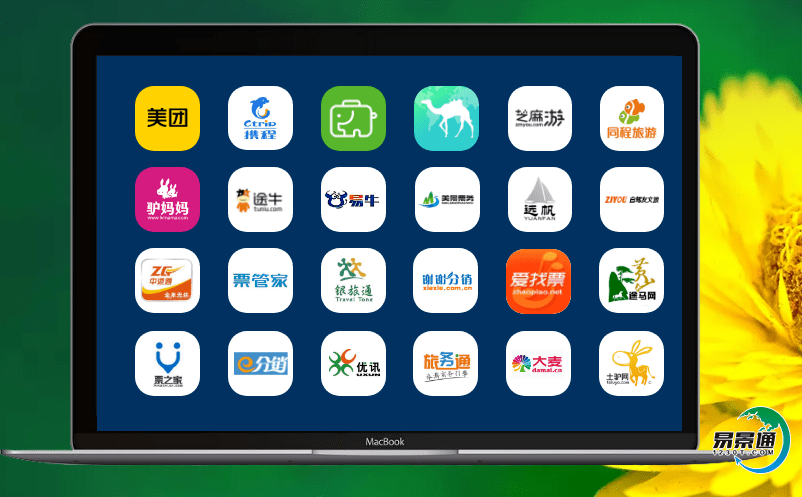 安徽景區使用智能景區購票系統，升級到智慧景區管理