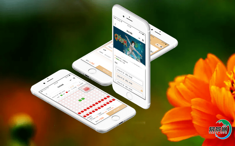 充分利用景區(qū)智慧售票系統(tǒng)科學(xué)技術(shù)，推動(dòng)鄉(xiāng)村旅游的發(fā)展
