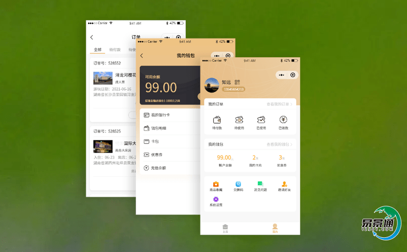 盤點(diǎn)景區(qū)網(wǎng)上訂票系統(tǒng)的優(yōu)勢(shì)，讓景區(qū)服務(wù)更上一層樓