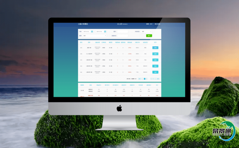采用景區票務管理軟件售票解游客扎堆入園的壓力