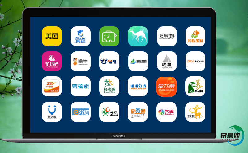 加快構建信息化的景區智慧售票系統，充分發揮大數據的優勢，為景區管理人員、游客帶來便利