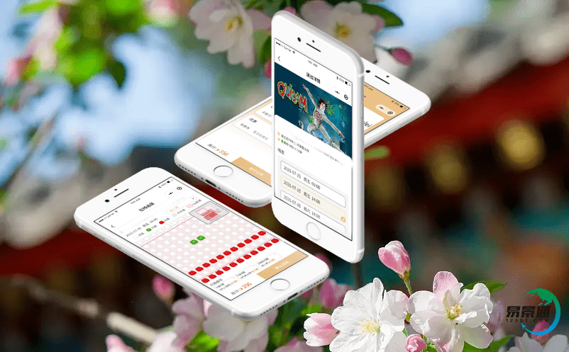風景區票務系統深入挖掘游客需求讓游客的體驗個性化