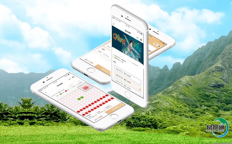 淺談一下如何利用景區電子購票平臺優化景區管理方式