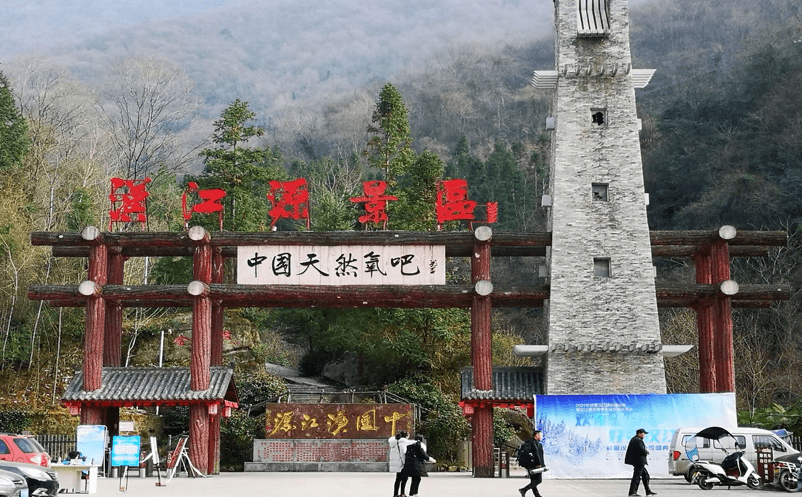 易景通票務系統助力山西漢江源景區智慧升級案例