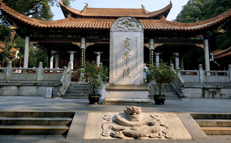 易景通電子票務(wù)系統(tǒng)助力炎帝陵景區(qū)升級票務(wù)系統(tǒng)案例 易景通電子票務(wù)系統(tǒng)助力炎帝陵景區(qū)升級票務(wù)系統(tǒng)案例