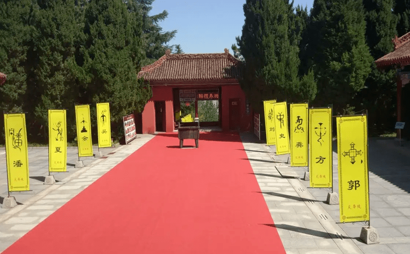 易景通電子票務(wù)系統(tǒng)助力炎帝陵景區(qū)升級票務(wù)系統(tǒng)案例 易景通電子票務(wù)系統(tǒng)助力炎帝陵景區(qū)升級票務(wù)系統(tǒng)案例