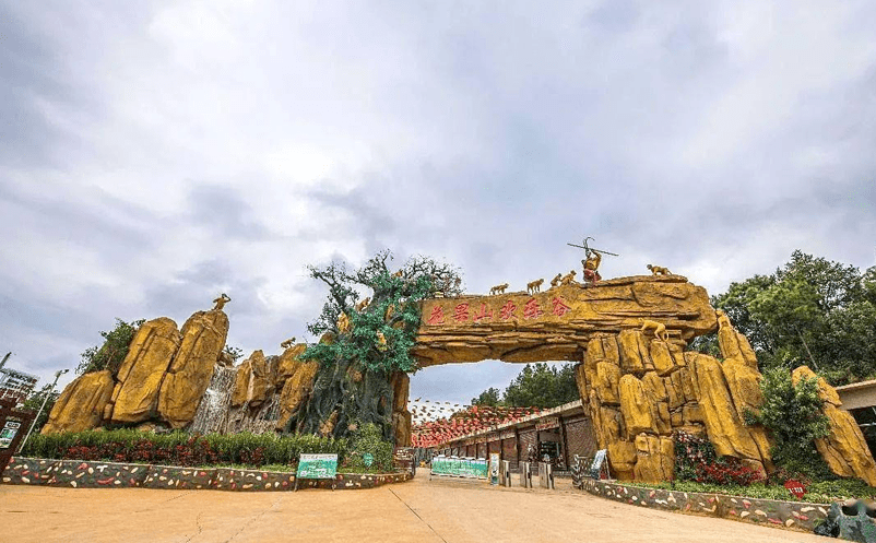 易景通電子票務系統實現易門花果山歡樂谷智慧發展案例 易景通電子票務系統實現易門花果山歡樂谷智慧發展案例