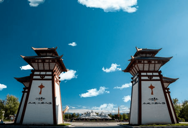 三國小鎮景區與易景通電子票務系統達成深度合作案例 三國小鎮景區與易景通電子票務系統達成深度合作案例