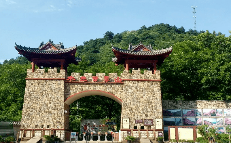 易景通票務系統協助木蘭云霧山打通多渠道售票通道案例