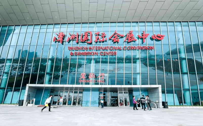 廣東(潭洲)國際會(huì)展中心與易景通票務(wù)系統(tǒng)達(dá)成合作案例 廣東(潭洲)國際會(huì)展中心與易景通票務(wù)系統(tǒng)達(dá)成合作案例