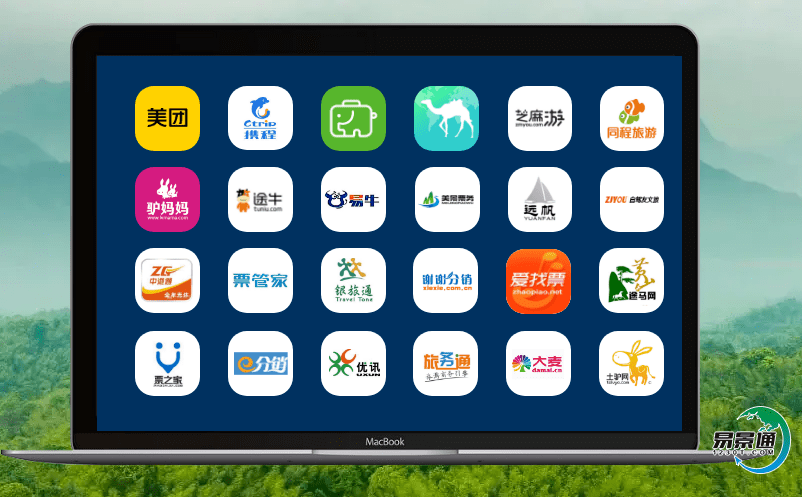 智能化發展的下,景區票務系統如何展現景區智慧? 智能化發展的下,景區票務系統如何展現景區智慧?