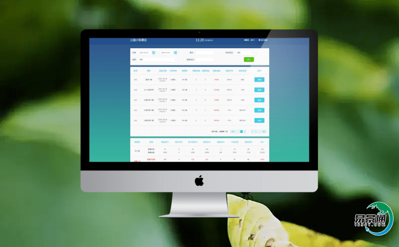 升級景區智慧票務系統是景區快速發展的的保障