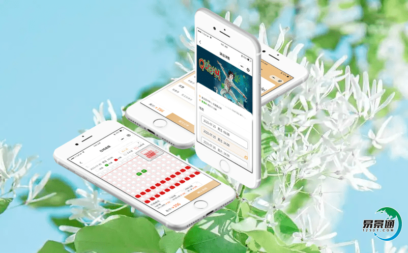 升級景區智慧票務系統是景區快速發展的的保障