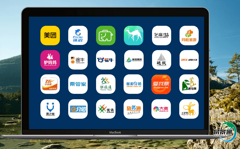 疫情影響下的景區電子售票系統助力景區科學抗疫 疫情影響下的景區電子售票系統助力景區科學抗疫