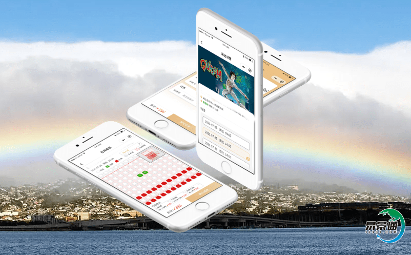 景區電子票務分銷系統增加景區售票渠道,增加景區經濟收益 景區電子票務分銷系統增加景區售票渠道,增加景區經濟收益